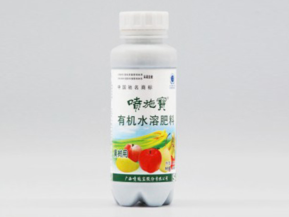 喷施宝有机水溶肥 叶面肥 降低农药残留 100ml 果树用